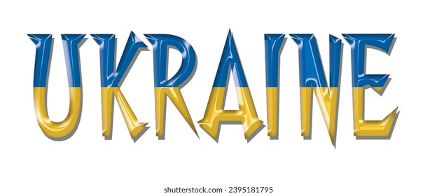ukrainische Flaggentexttschrift, 3D Ukraine Flaggenbunter Hintergrund, UKRAINE-Flagge, Vektorgrafik
