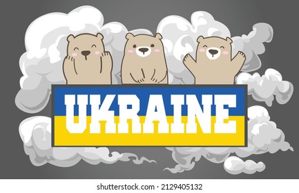 Bandera de Ucrania y tres osos en el fondo de los elementos de garabatos de la nube. Ilustración del vector