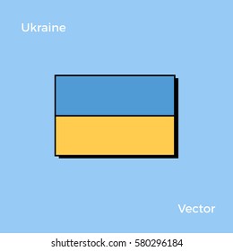 Ukraine Flag vector