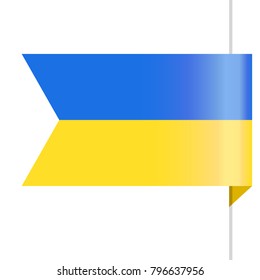 Ukraine Flag Vector Bookmark Icon - Illustration