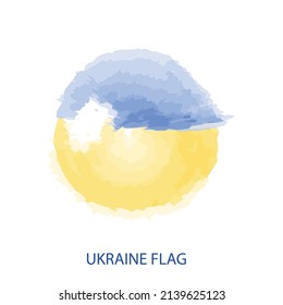 Atrapado de pincel vectorial de bandera de Ucrania