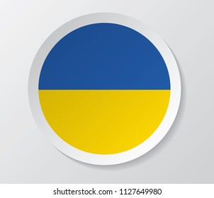 ukraine flag vector with circle round shape