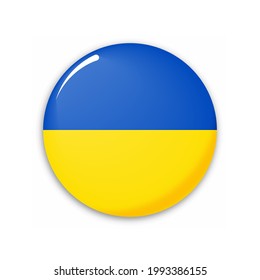 Vektordesign der Ukraine mit runder Form und Symbol