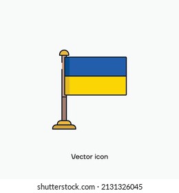 Ukraine flag vector icon. Premium quality.