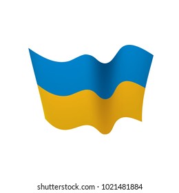 Ukraine flag, vector illustration