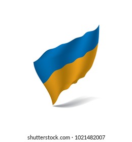 Ukraine flag, vector illustration