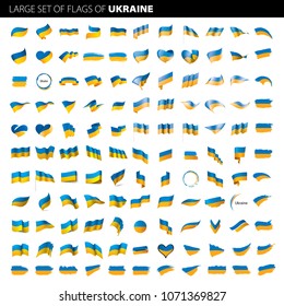 Ukraine flag, vector illustration