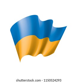 Ukraine flag, vector illustration