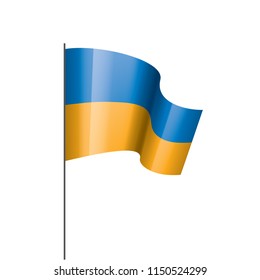 Ukraine flag, vector illustration