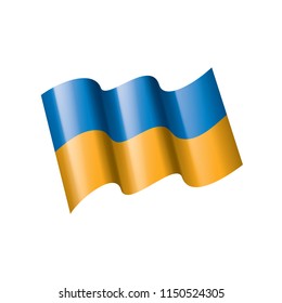 Ukraine flag, vector illustration