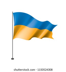 Ukraine flag, vector illustration