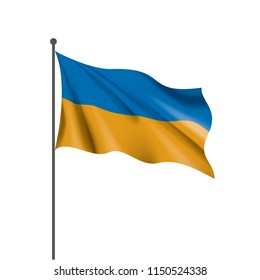 Bandera de Ucrania, ilustración vectorial