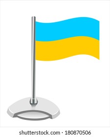 Ukraine flag, vector illustration