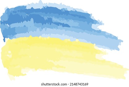 Ukraine Fahne Vektorgrafik. Vektorhintergrund.