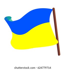 Ukraine flag, vector illustration Cartoon sticker. Decoration for greeting cards