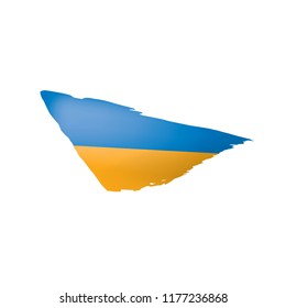 Ukraine flag, vector illustration on a white background