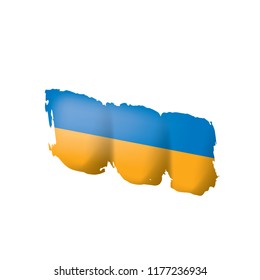 Ukraine flag, vector illustration on a white background