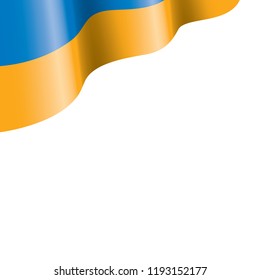 Ukraine flag, vector illustration on a white background