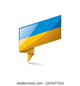 Ukraine flag, vector illustration on a white background