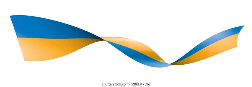 Ukraine flag, vector illustration on a white background