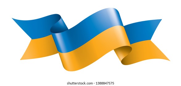 Ukraine flag, vector illustration on a white background