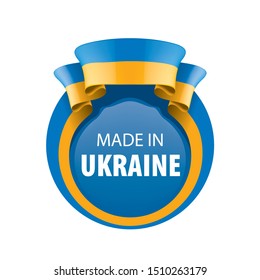 Ukraine flag, vector illustration on a white background