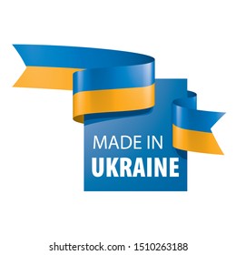 Ukraine flag, vector illustration on a white background