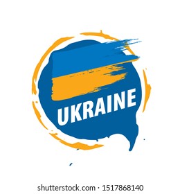 Ukraine flag, vector illustration on a white background