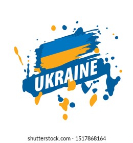 Ukraine flag, vector illustration on a white background