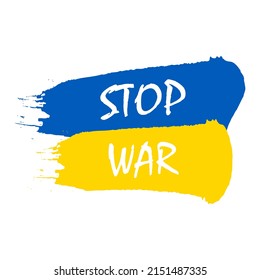 Ilustración vectorial de la bandera de Ucrania. Leyenda de texto Salven a Ucrania de Rusia. Colores azul y amarillo de la bandera ucraniana. Corazón, amor por Ucrania.