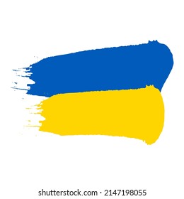 Ukraine flag vector illustration. Ukrainian flag blue and yellow colors texture. Heart, love for Ukraine. Save Ukraine from Russia.