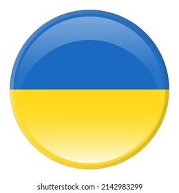 Ukraine Flag Vector Image EPS 10