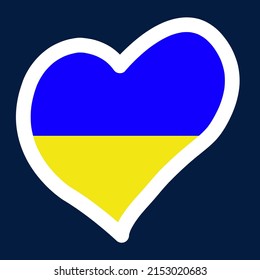 Ukraine flag vector inside of heart symbol. Eurovision Song Contest in Ukraine on a dark blue background