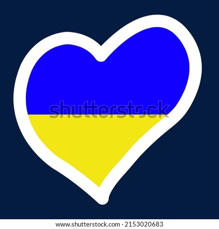 Ukraine flag vector inside of heart symbol. Eurovision Song Contest in Ukraine on a dark blue background