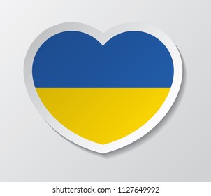 ukraine flag vector with love heart shape