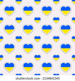 Ukraine flag vector seamless pattern. Ukrainian national symbols. Love hearts stickers. Texture for national, independence concept, language courses, sports pages, travel elements. Patriotic wallpaper