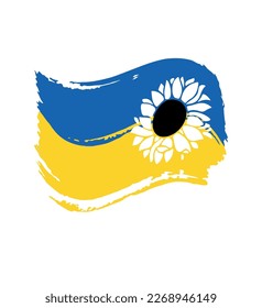 Ukraine flag vector sunflower illustration