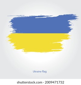 ukraine Flag With Watercolor Brush