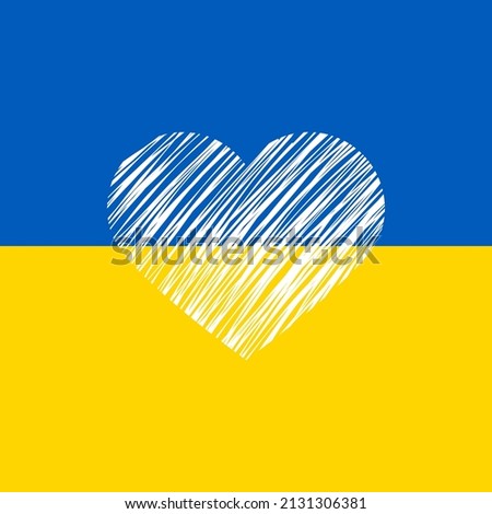 Ukraine flag and white heart. Support for Ukraine. Stop war in Ukraine. Care, love and charity symbol, hand drawn vector illustration. Pray for Ukraine. Say NO to war.