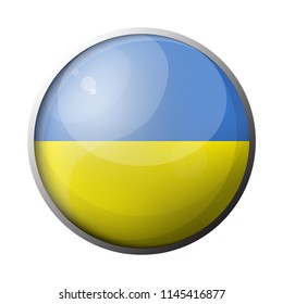 Ukraine flat icon flag