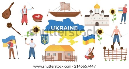 Ukraine flat set with ukranian flag coat of arms people architecture cuisine sunflowers isolated vector illustration
