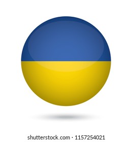 Ukraine glossy round button. Vector Illustration EPS10.