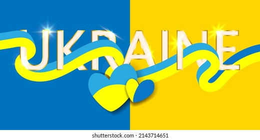 Ukraine golden lettering with hearts. Ukraine flag praying concept background. Pray for Ukraine. Abstract yellow and blue lines vector illustration.