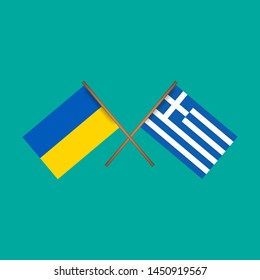 Ukraine and Greece crossed flags.Language learning or travel concept. flat design.