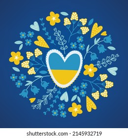 Ukraine greeting card with flowers, hearts, bellflower, leaves, branches, national flag on dark background in yellow and blue colors. Circle ornament. Hand drawn vector illustration