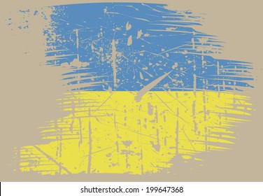 Ukraine grunge flag