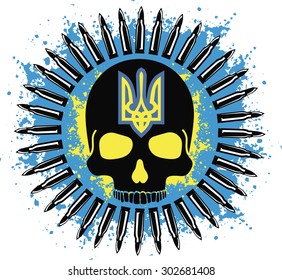 ukraine grunge skull