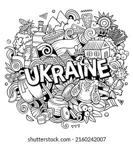 Ukraine hand drawn cartoon doodle illustration. Funny Ukrainian design. Creative vector background. Handwritten text with Europeian Country elements and objects. Sketchy composition