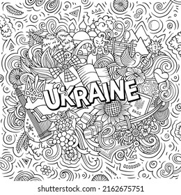 Ukraine hand drawn cartoon doodle illustration. Funny Ukrainian design. Creative vector background. Handwritten text with Europeian Country elements and objects. Line art composition