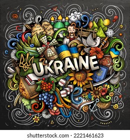 Ukraine hand drawn cartoon doodle illustration. Funny Ukrainian design. Creative vector background. Handwritten text with Europeian Country elements and objects. Chalkboard composition